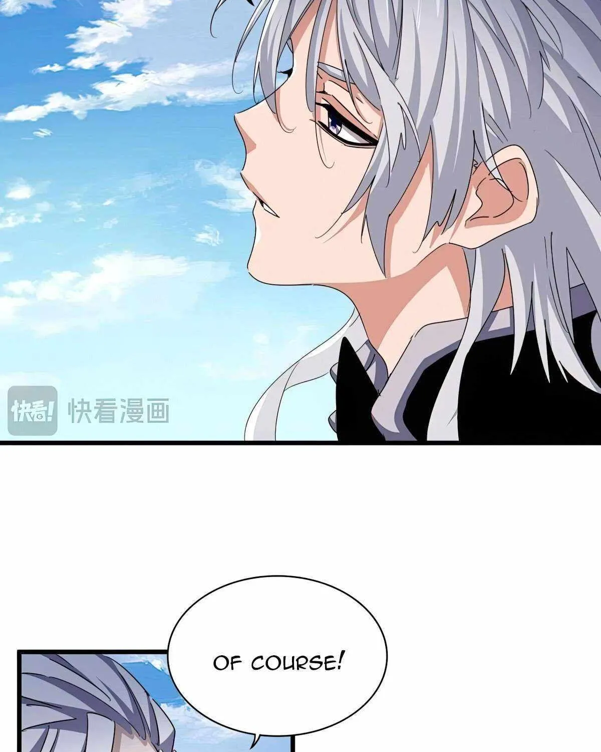 Read Magic Emperor chapter 487 image 13 on Lezhin