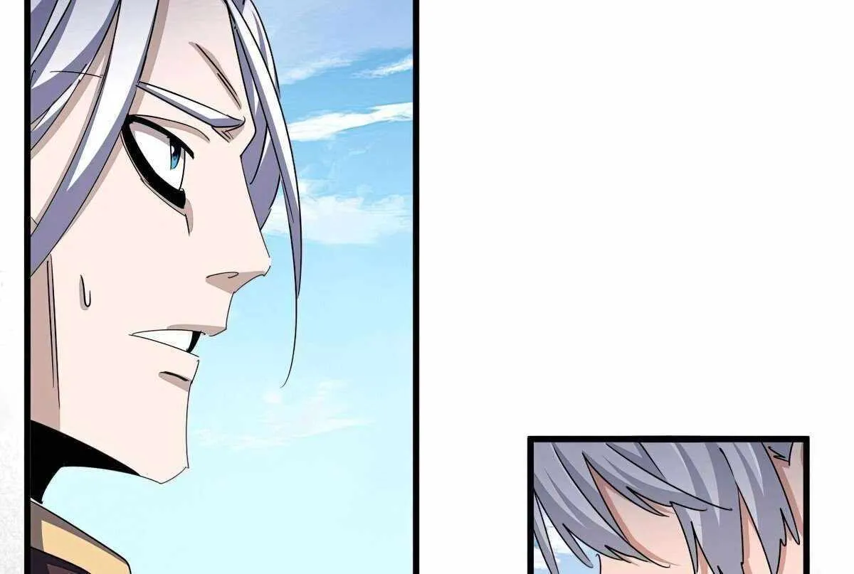 Read Magic Emperor chapter 487 image 14 on Lezhin