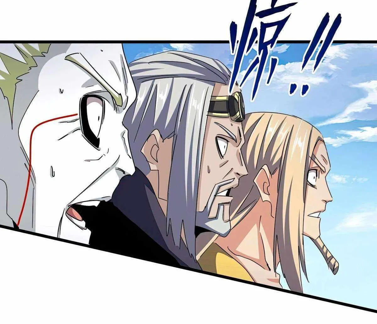 Read Magic Emperor chapter 487 image 27 on Lezhin