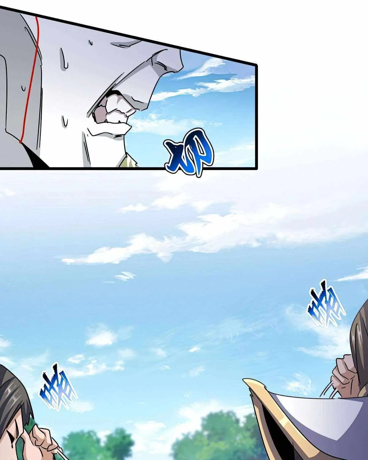 Read Magic Emperor chapter 487 image 28 on Lezhin
