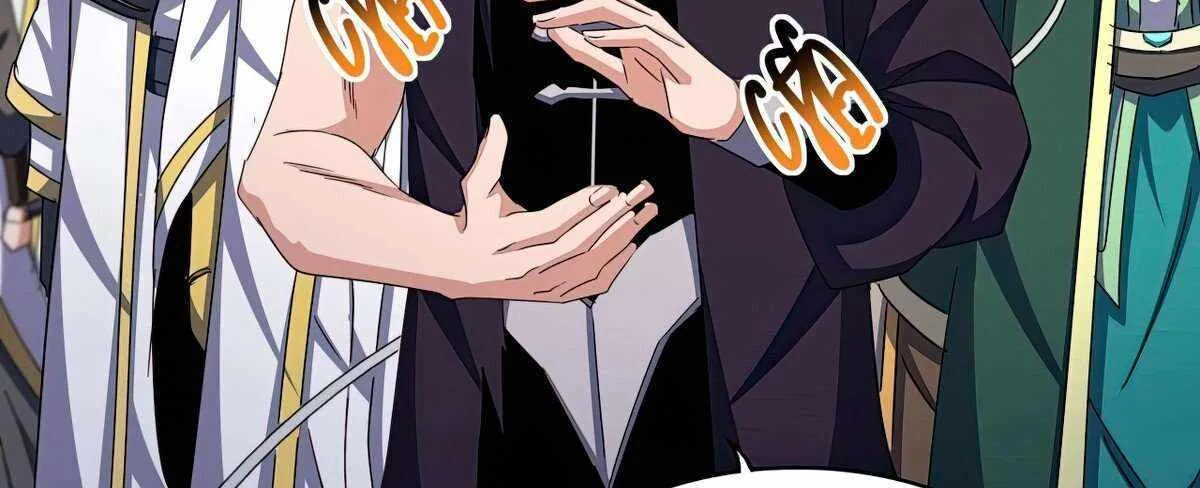 Read Magic Emperor chapter 487 image 32 on Lezhin