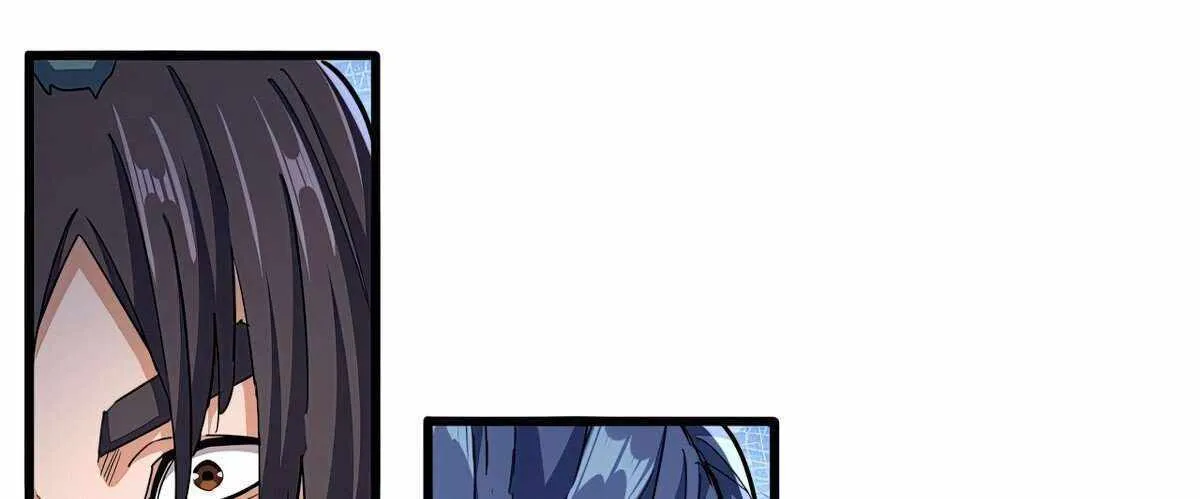 Read Magic Emperor chapter 487 image 4 on Lezhin