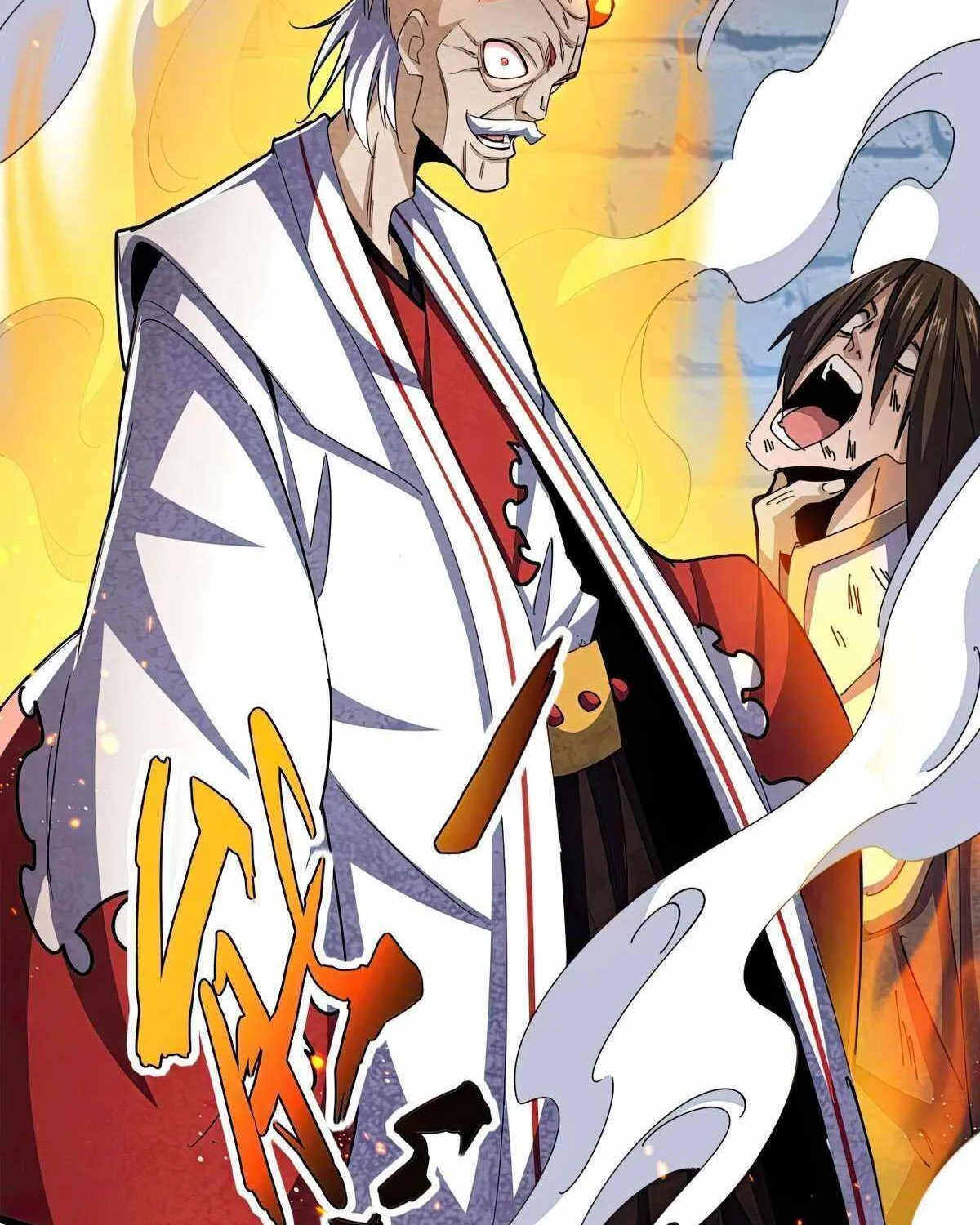 Read Magic Emperor chapter 487 image 41 on Lezhin