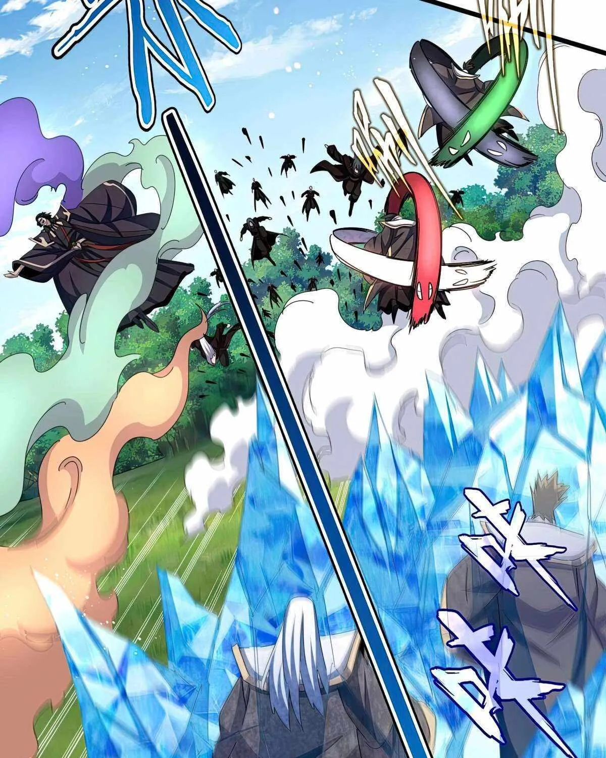 Read Magic Emperor chapter 487 image 43 on Lezhin