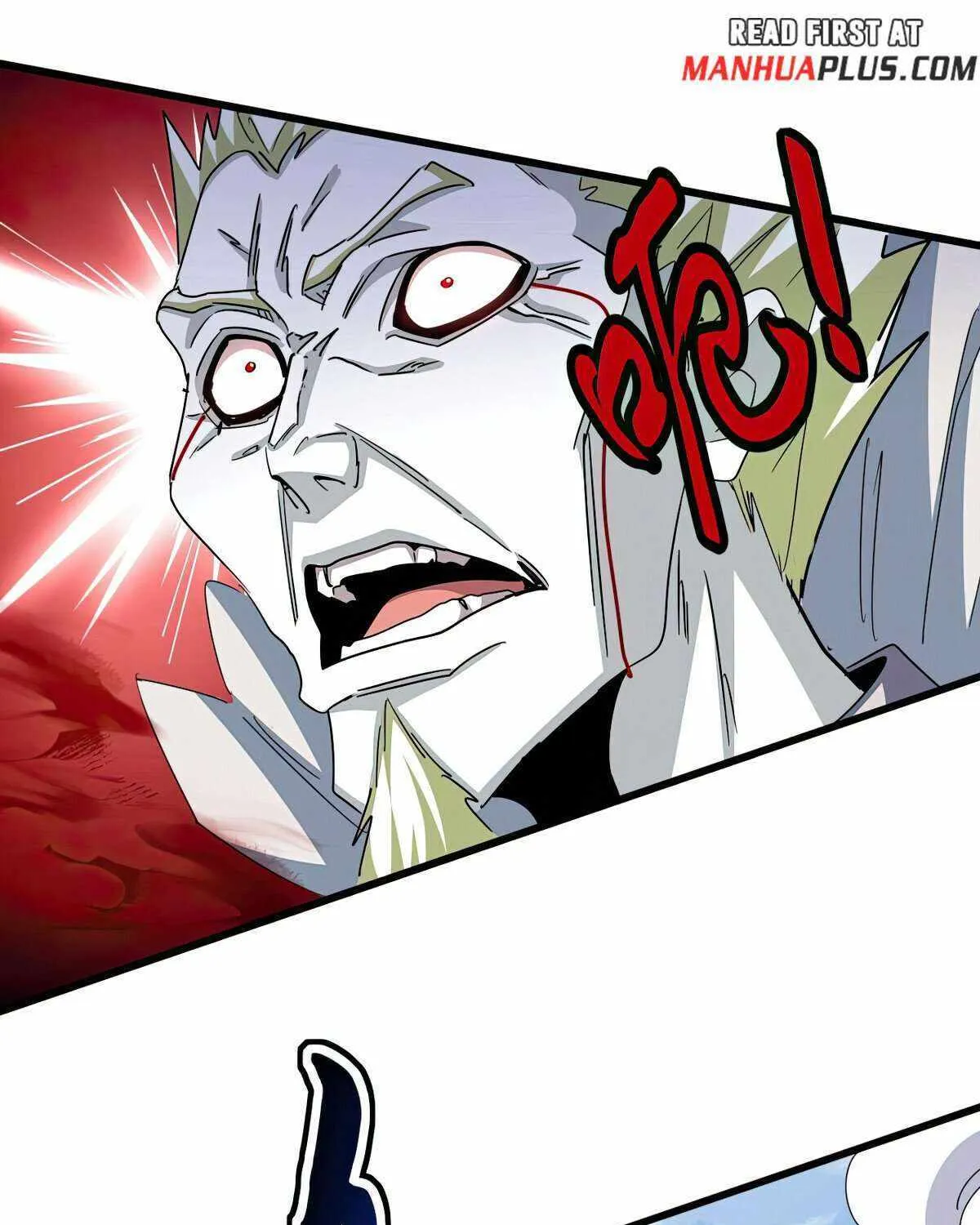 Read Magic Emperor chapter 487 image 48 on Lezhin