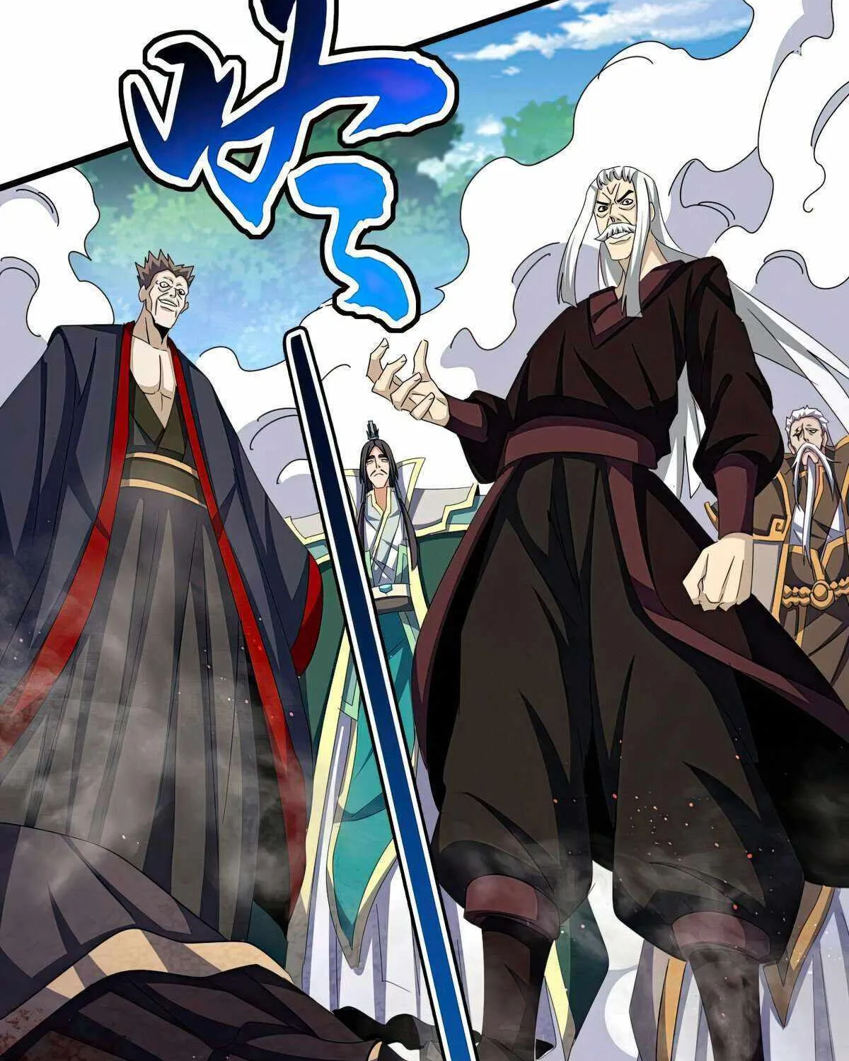 Read Magic Emperor chapter 487 image 49 on Lezhin