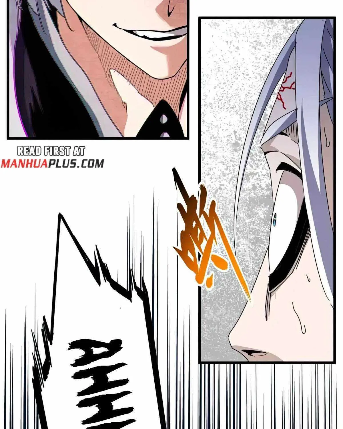 Read Magic Emperor chapter 488 image 23 on Lezhin