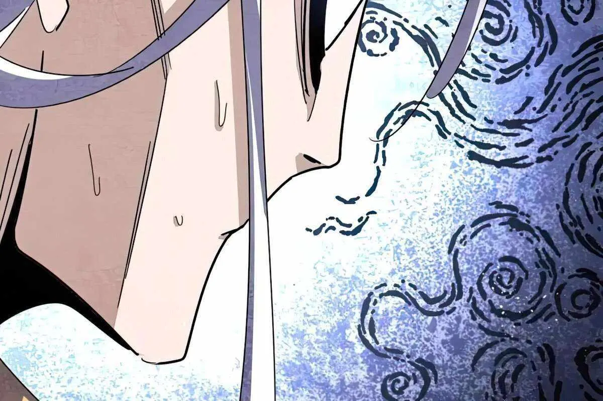 Read Magic Emperor chapter 488 image 4 on Lezhin