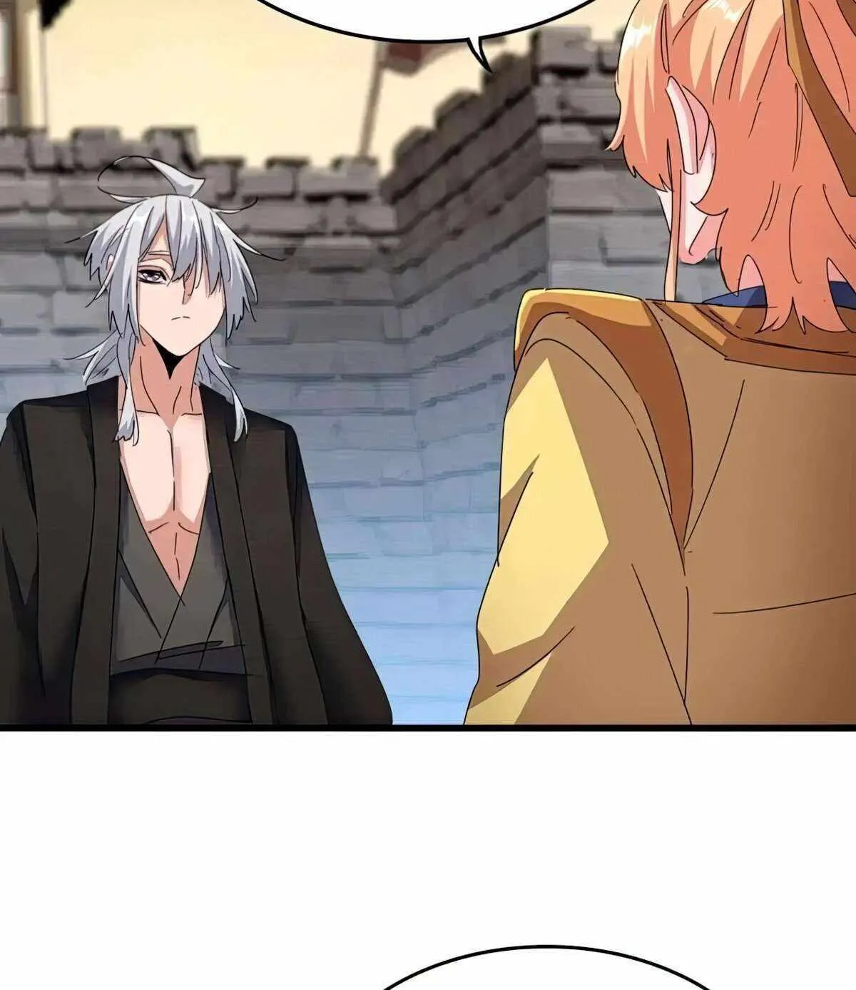 Read Magic Emperor chapter 488 image 53 on Lezhin