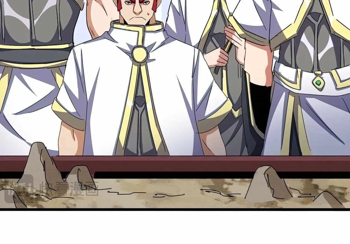 Read Magic Emperor chapter 489 image 37 on Lezhin