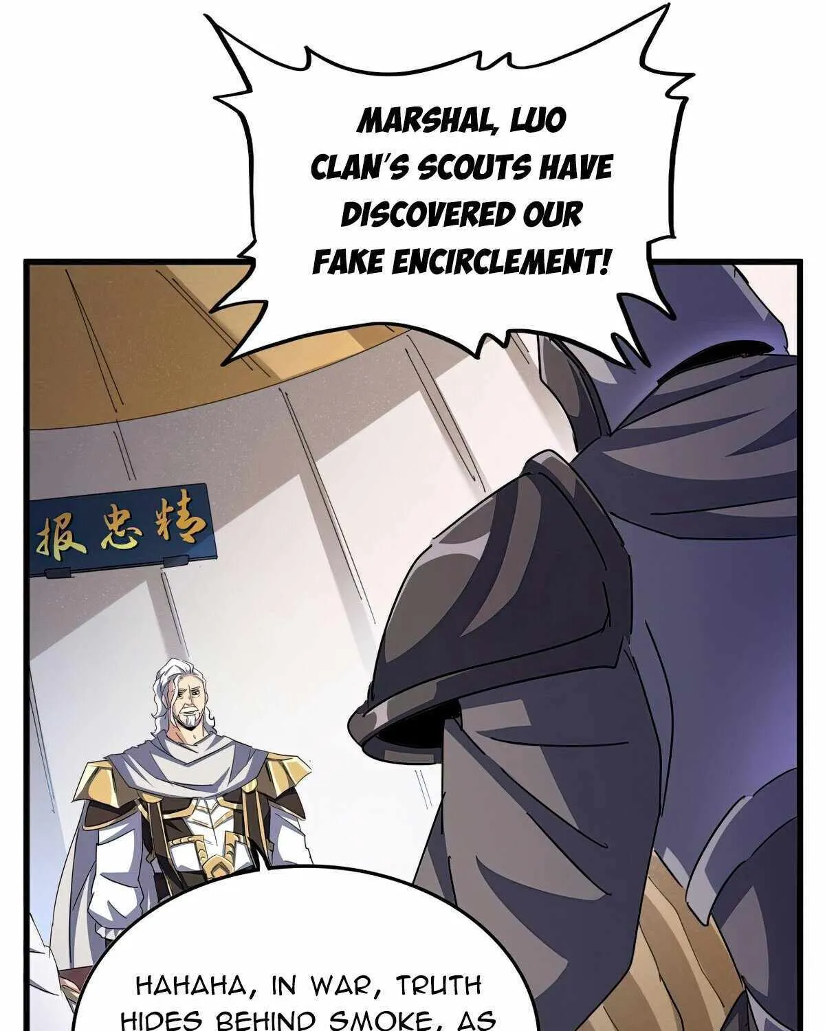 Read Magic Emperor chapter 489 image 46 on Lezhin
