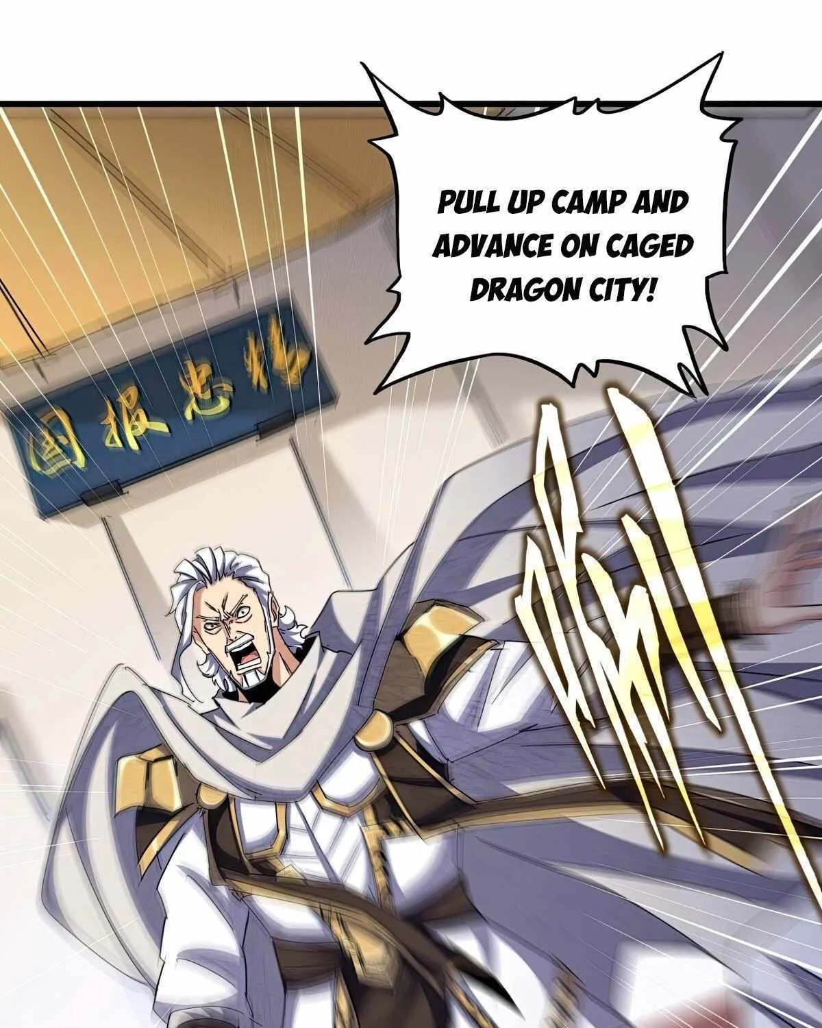 Read Magic Emperor chapter 489 image 56 on Lezhin
