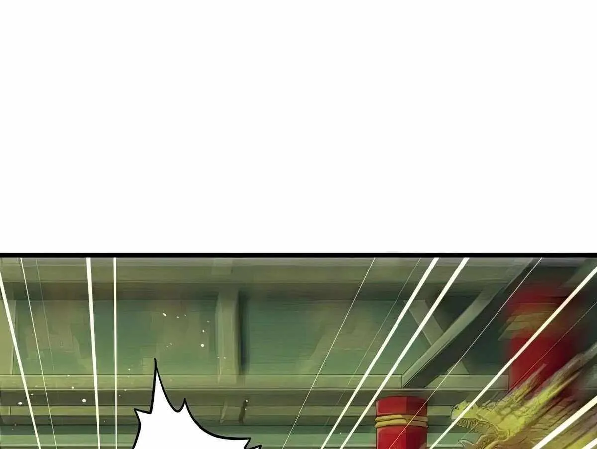 Read Magic Emperor chapter 490 image 16 on Lezhin