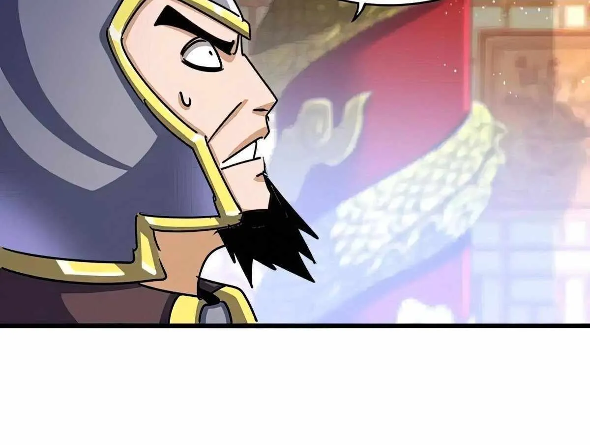 Read Magic Emperor chapter 490 image 21 on Lezhin