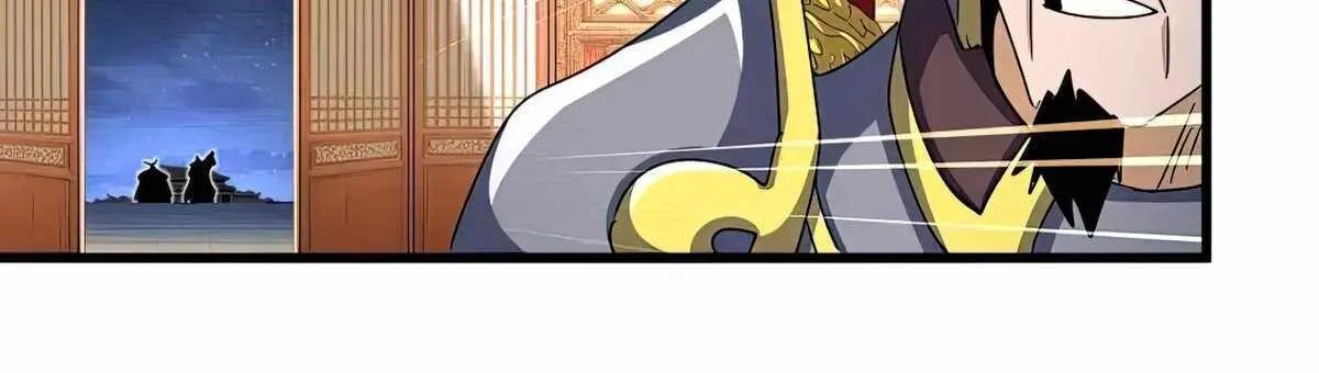 Read Magic Emperor chapter 490 image 26 on Lezhin