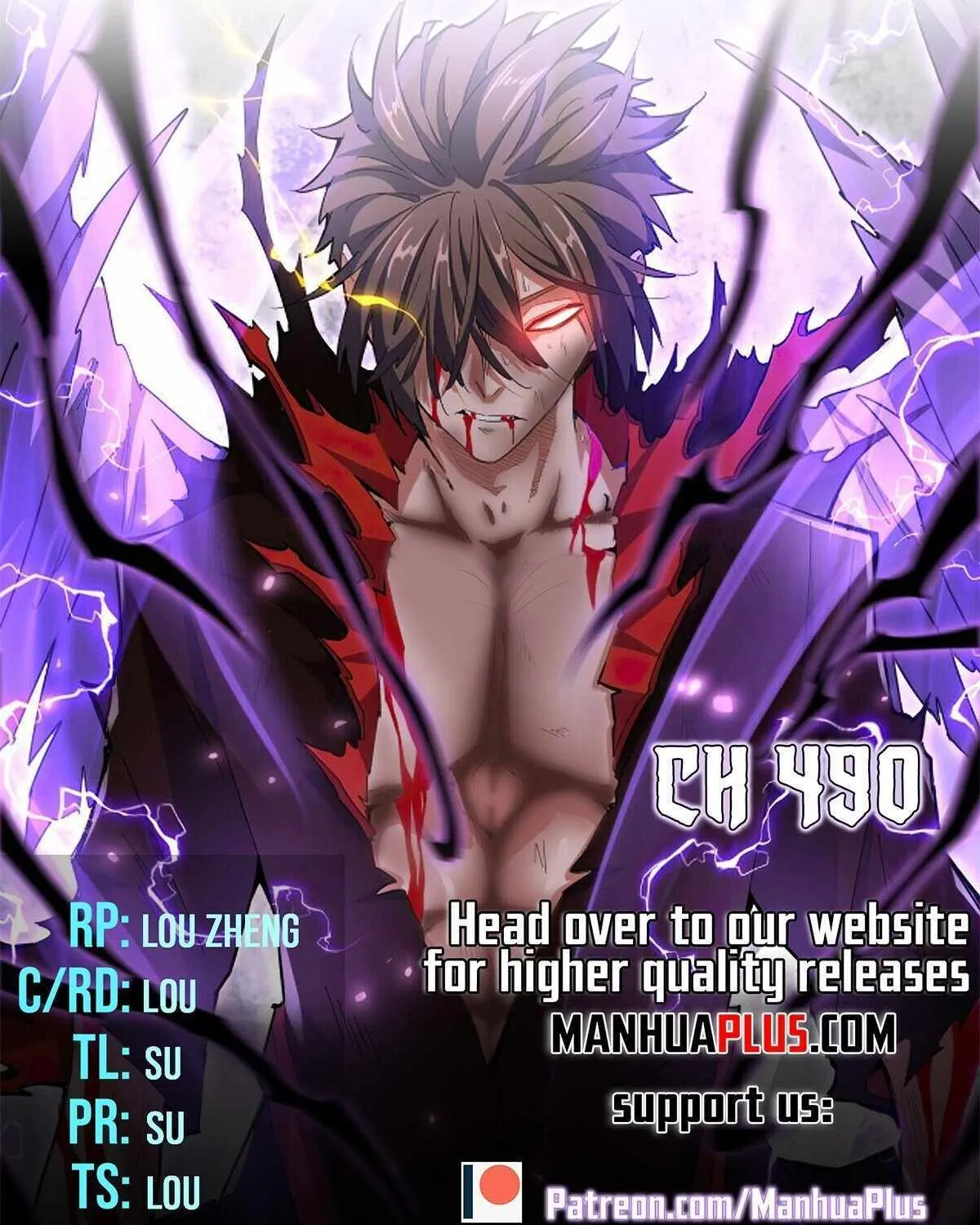 Read Magic Emperor chapter 490 image 4 on Lezhin