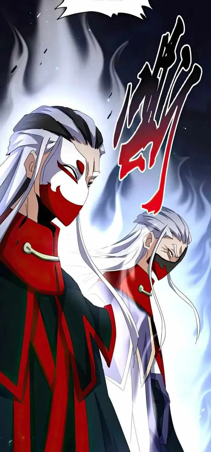 Read Magic Emperor chapter 491 image 32 on Lezhin