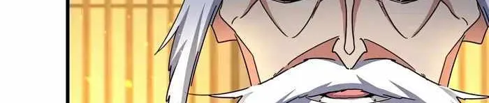 Read Magic Emperor chapter 491 image 37 on Lezhin