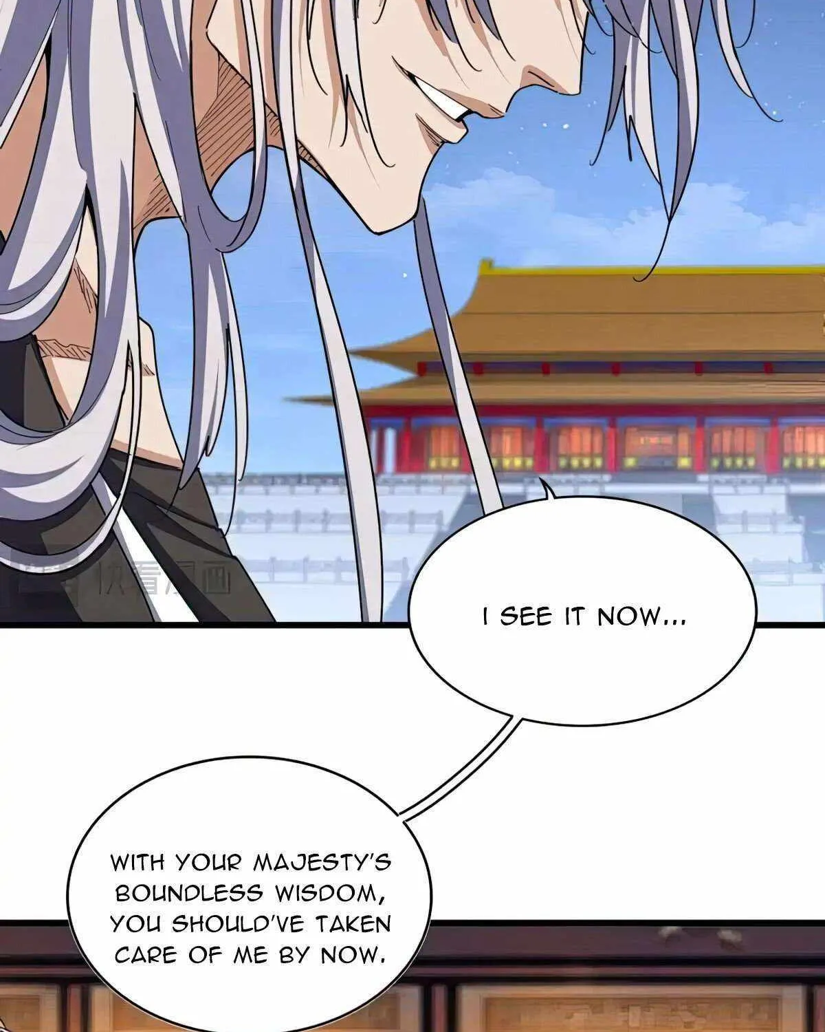 Read Magic Emperor chapter 492 image 12 on Lezhin