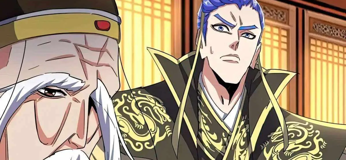Read Magic Emperor chapter 492 image 16 on Lezhin