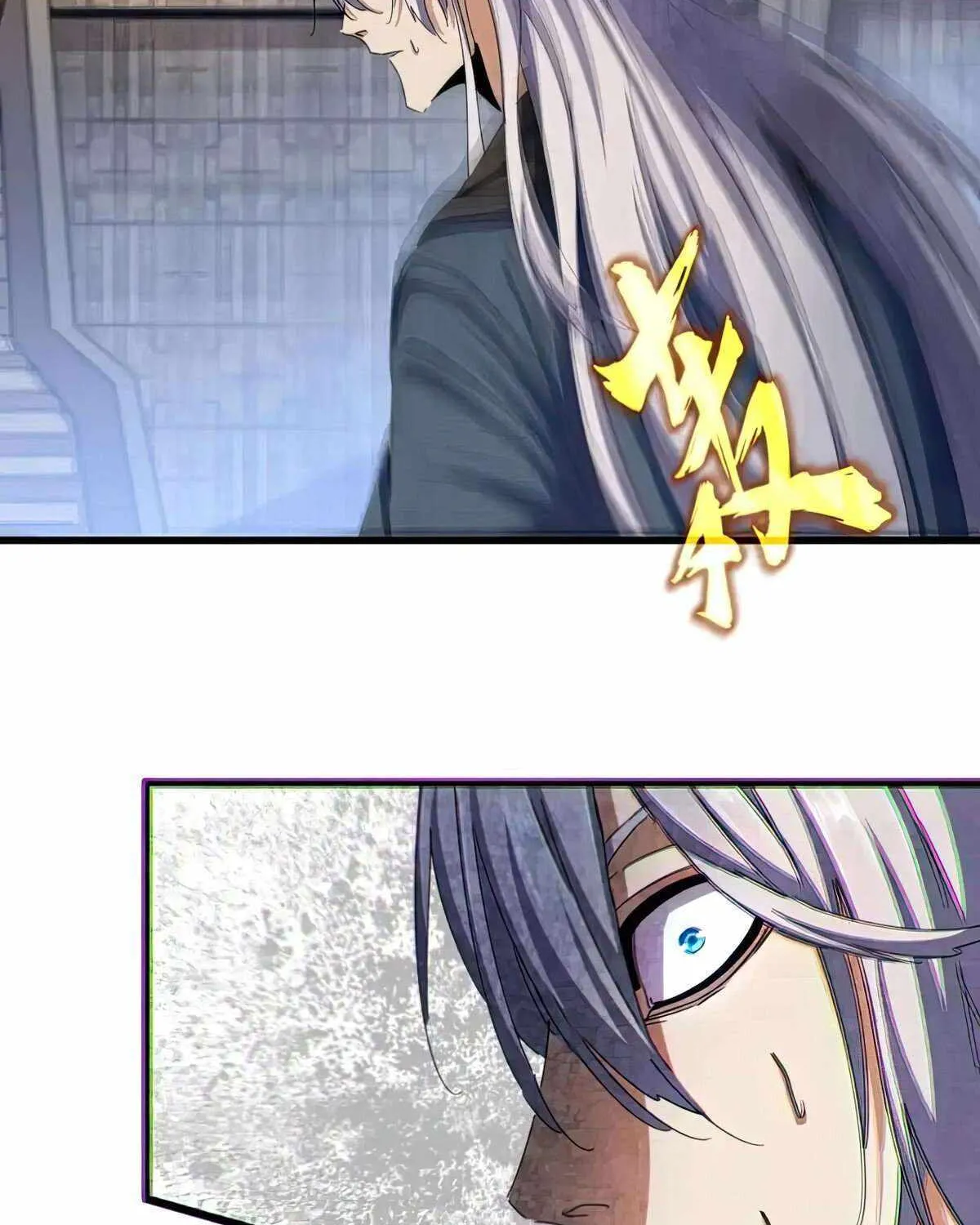 Read Magic Emperor chapter 492 image 29 on Lezhin