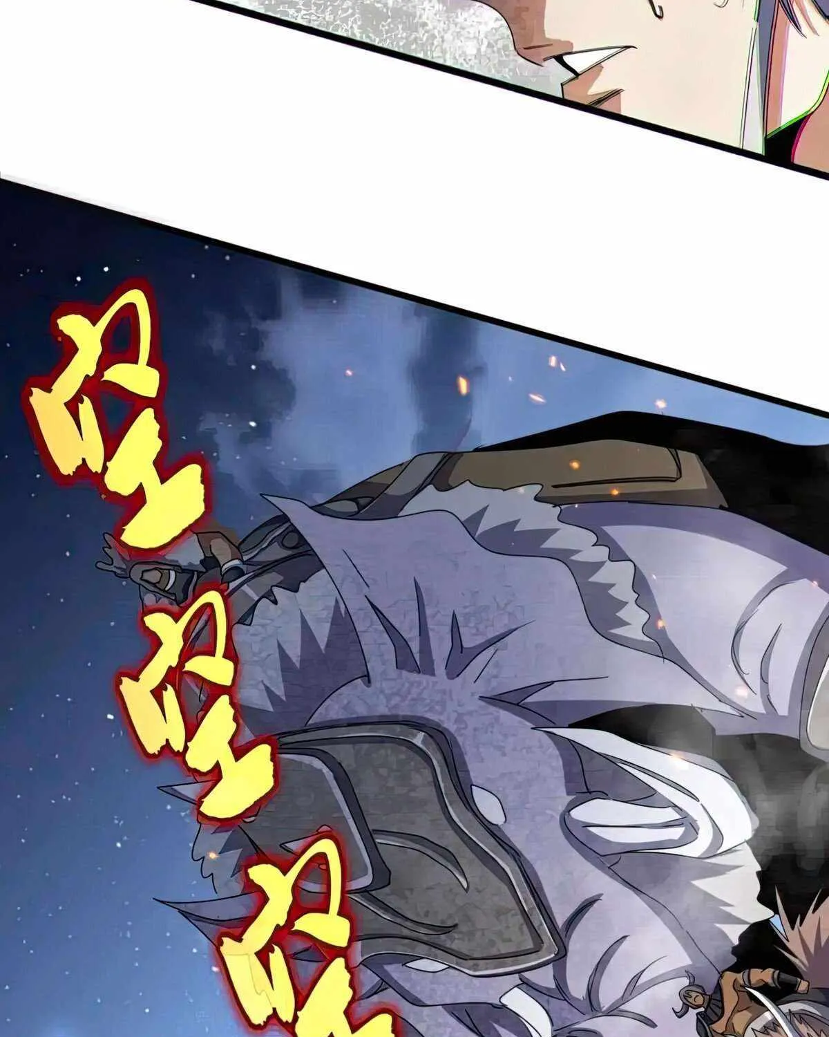 Read Magic Emperor chapter 492 image 30 on Lezhin