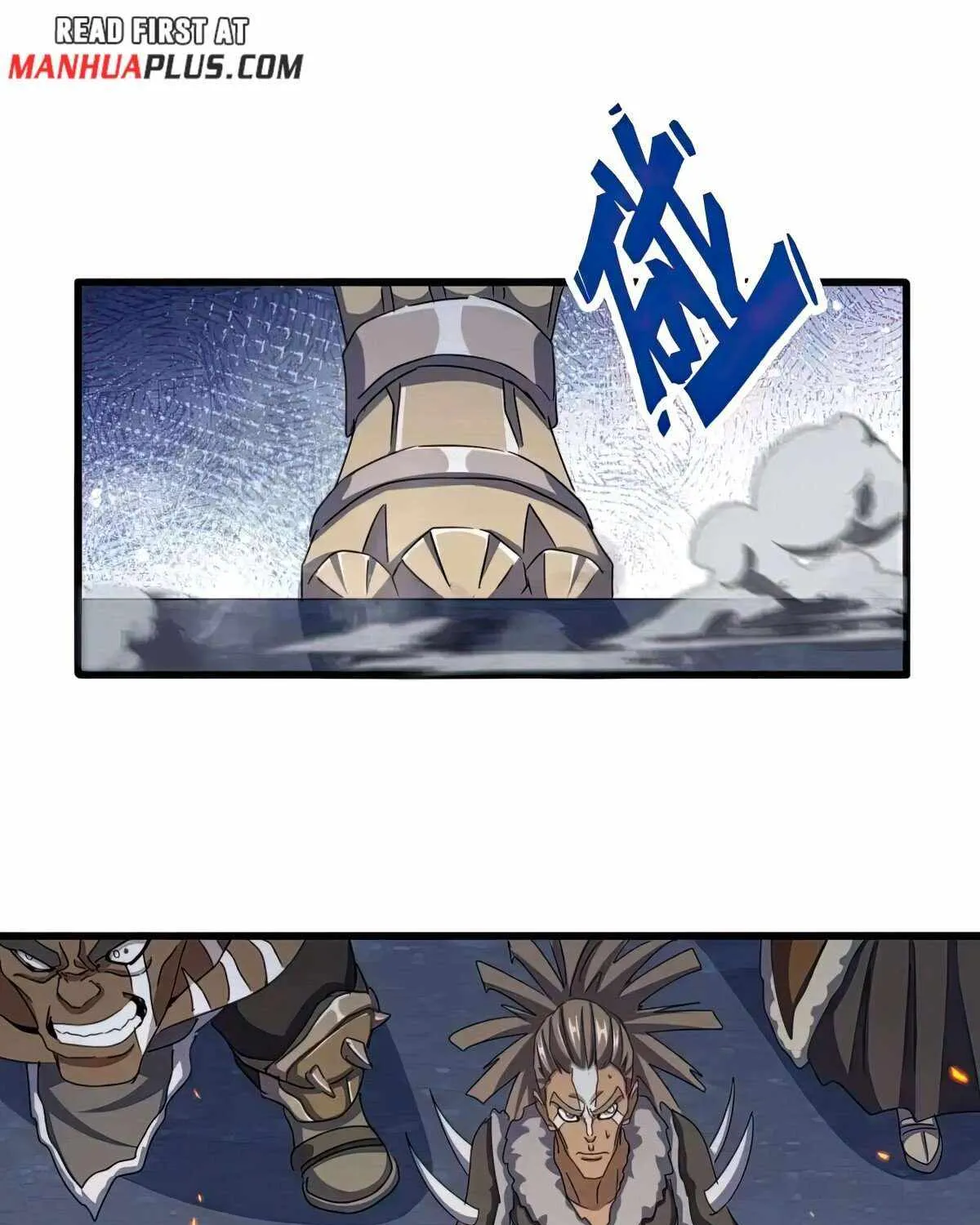 Read Magic Emperor chapter 492 image 33 on Lezhin