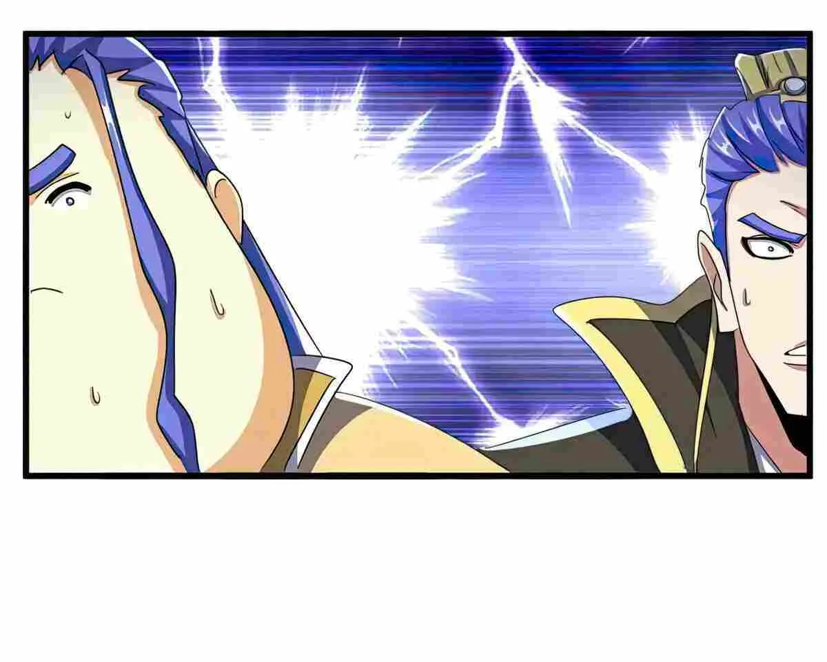 Read Magic Emperor chapter 493 image 57 on Lezhin
