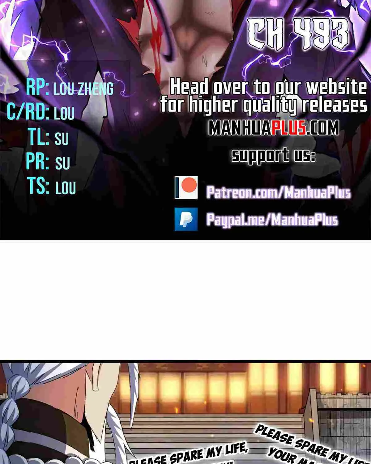 Read Magic Emperor chapter 493 image 6 on Lezhin