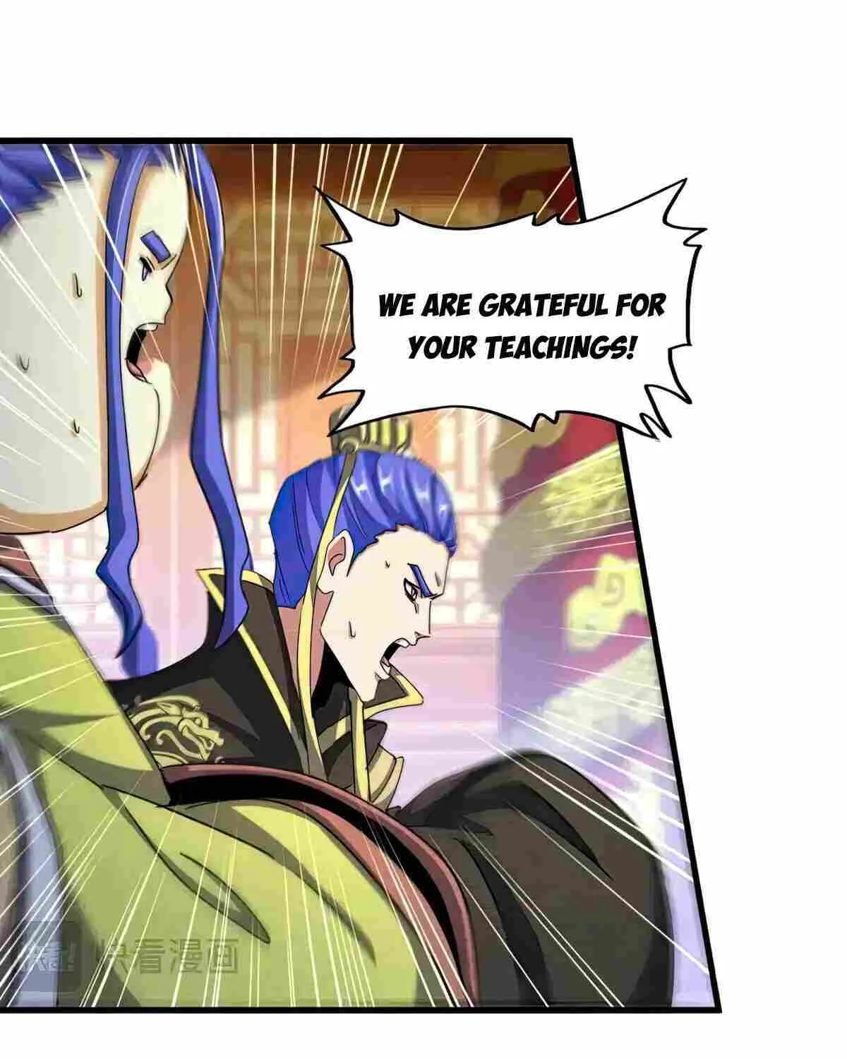 Read Magic Emperor chapter 493 image 65 on Lezhin