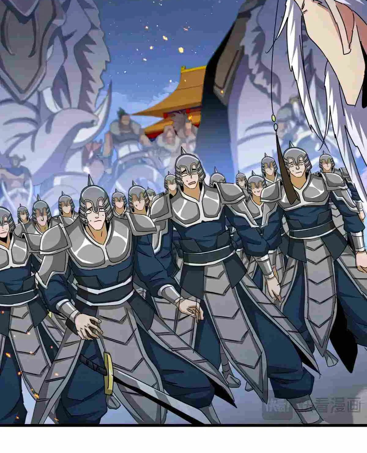 Read Magic Emperor chapter 493 image 9 on Lezhin