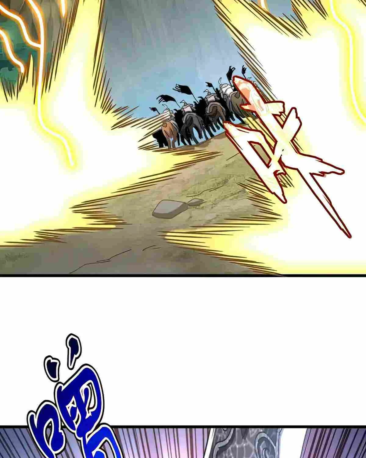Read Magic Emperor chapter 494 image 27 on Lezhin