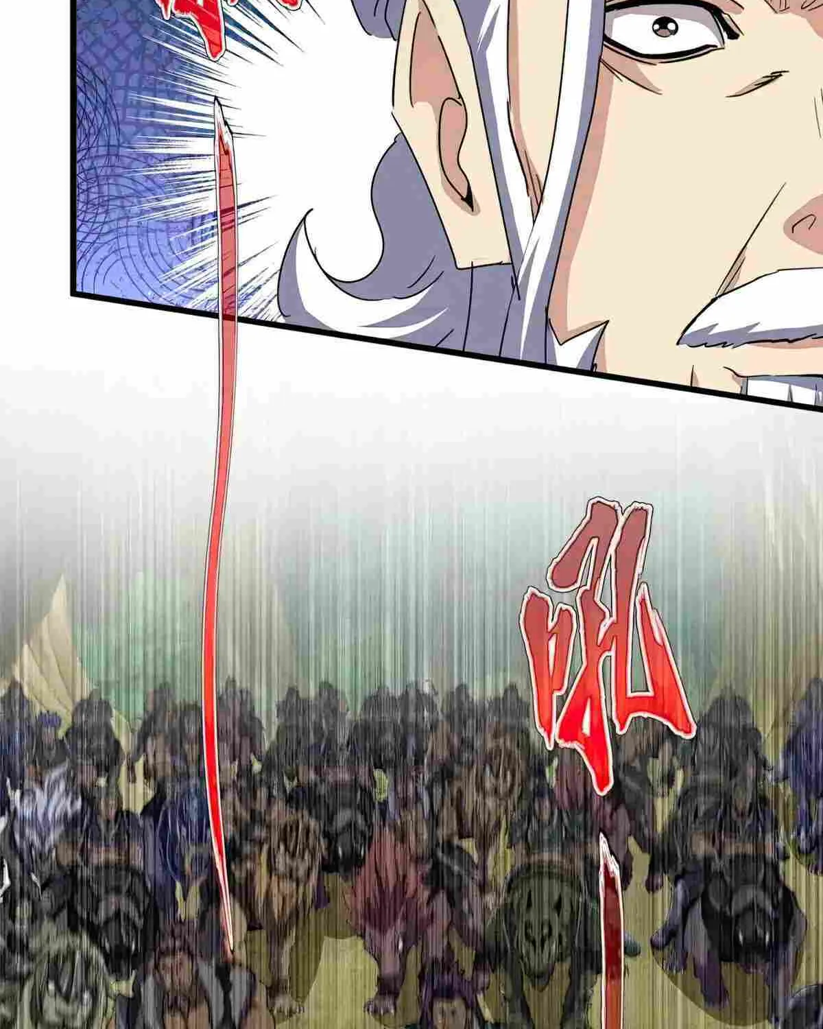 Read Magic Emperor chapter 494 image 32 on Lezhin