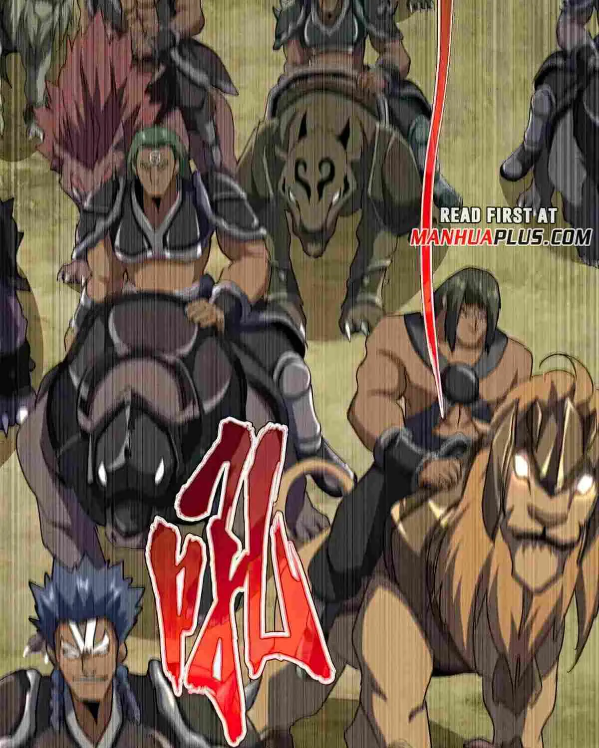 Read Magic Emperor chapter 494 image 33 on Lezhin
