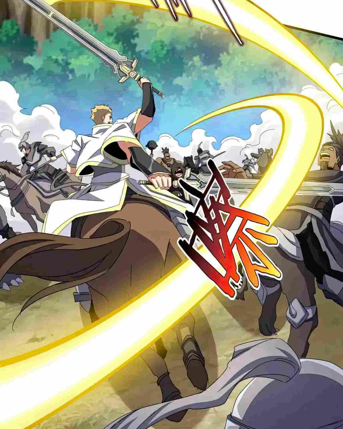 Read Magic Emperor chapter 494 image 50 on Lezhin