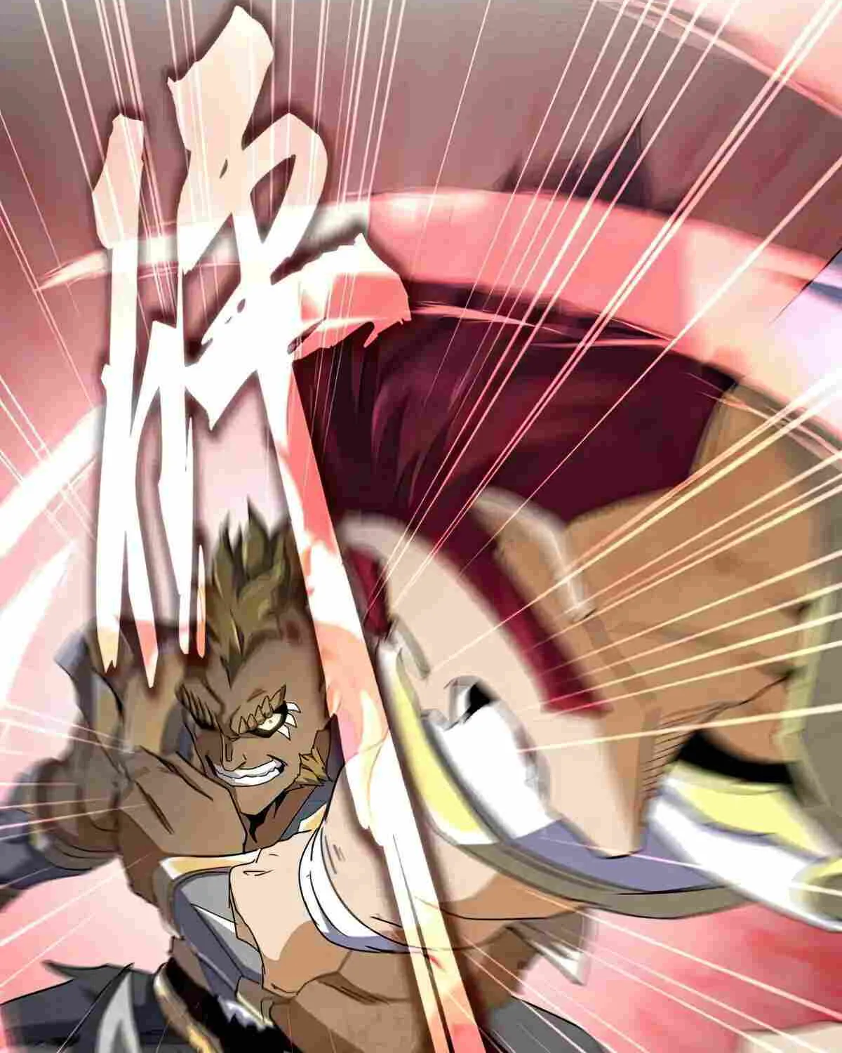 Read Magic Emperor chapter 494 image 64 on Lezhin