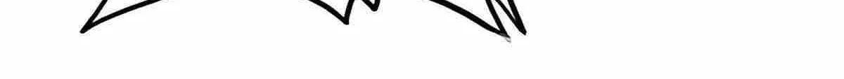 Read Magic Emperor chapter 494 image 68 on Lezhin