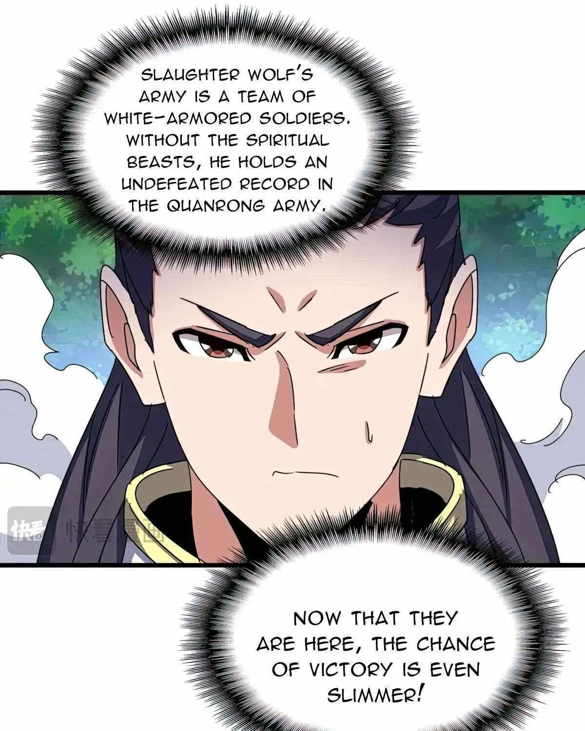 Read Magic Emperor chapter 495 image 47 on Lezhin