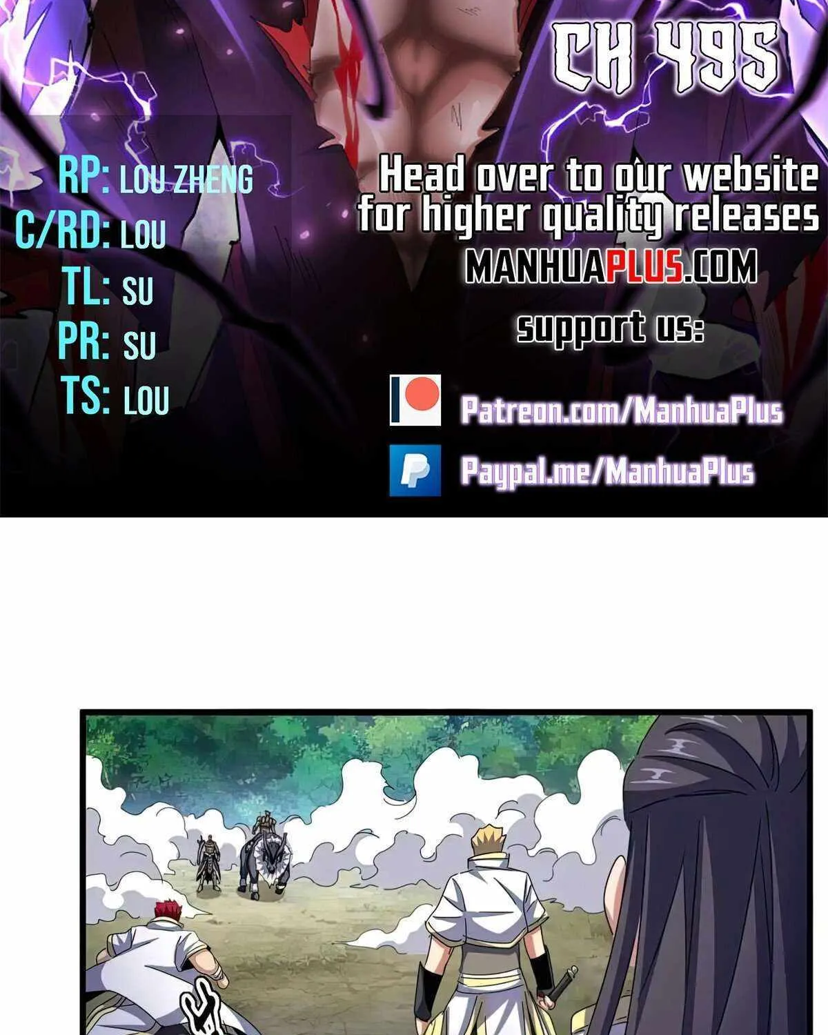 Read Magic Emperor chapter 495 image 7 on Lezhin