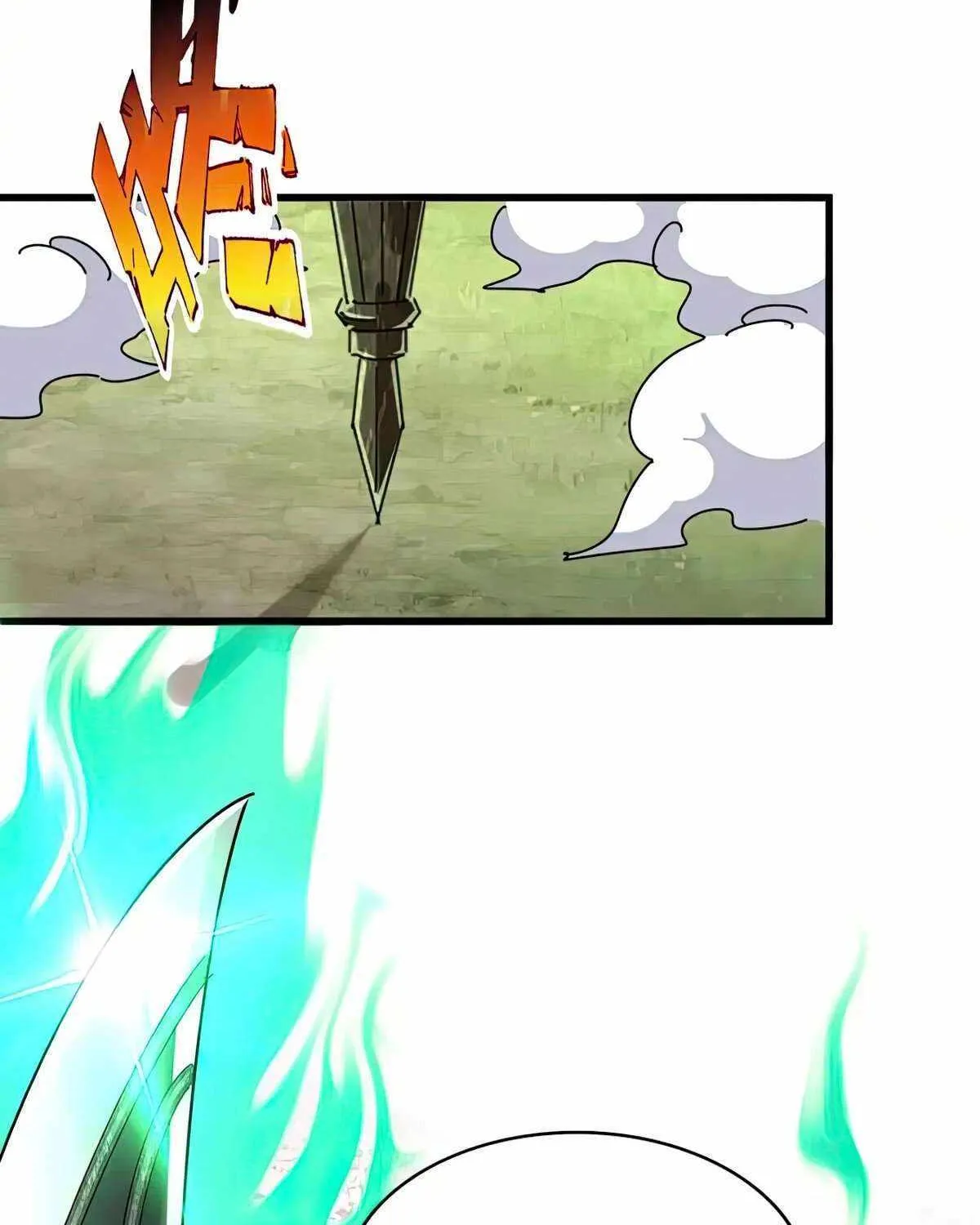 Read Magic Emperor chapter 495 image 75 on Lezhin