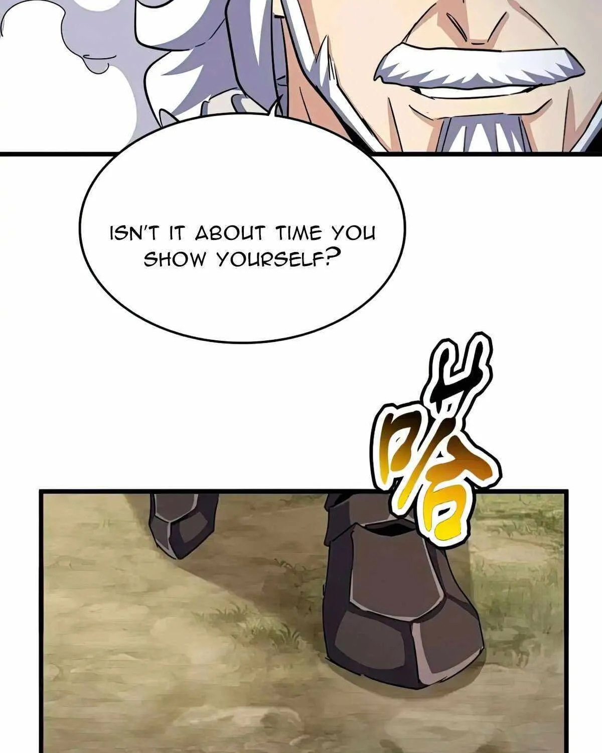 Read Magic Emperor chapter 495 image 80 on Lezhin