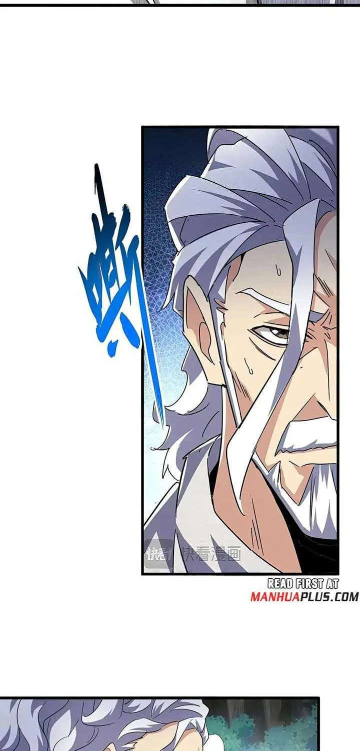 Read Magic Emperor chapter 496 image 13 on Lezhin