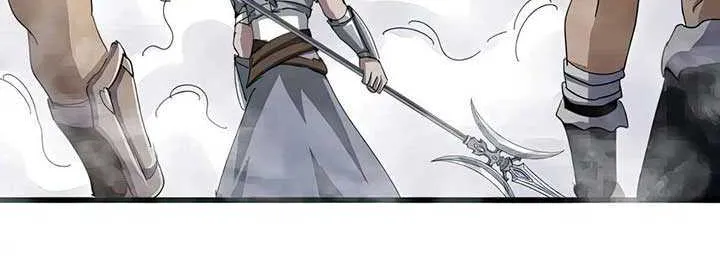 Read Magic Emperor chapter 496 image 36 on Lezhin