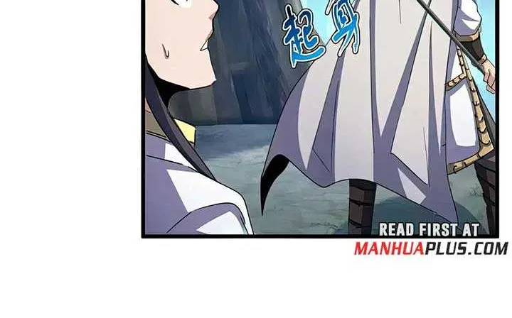 Read Magic Emperor chapter 496 image 42 on Lezhin