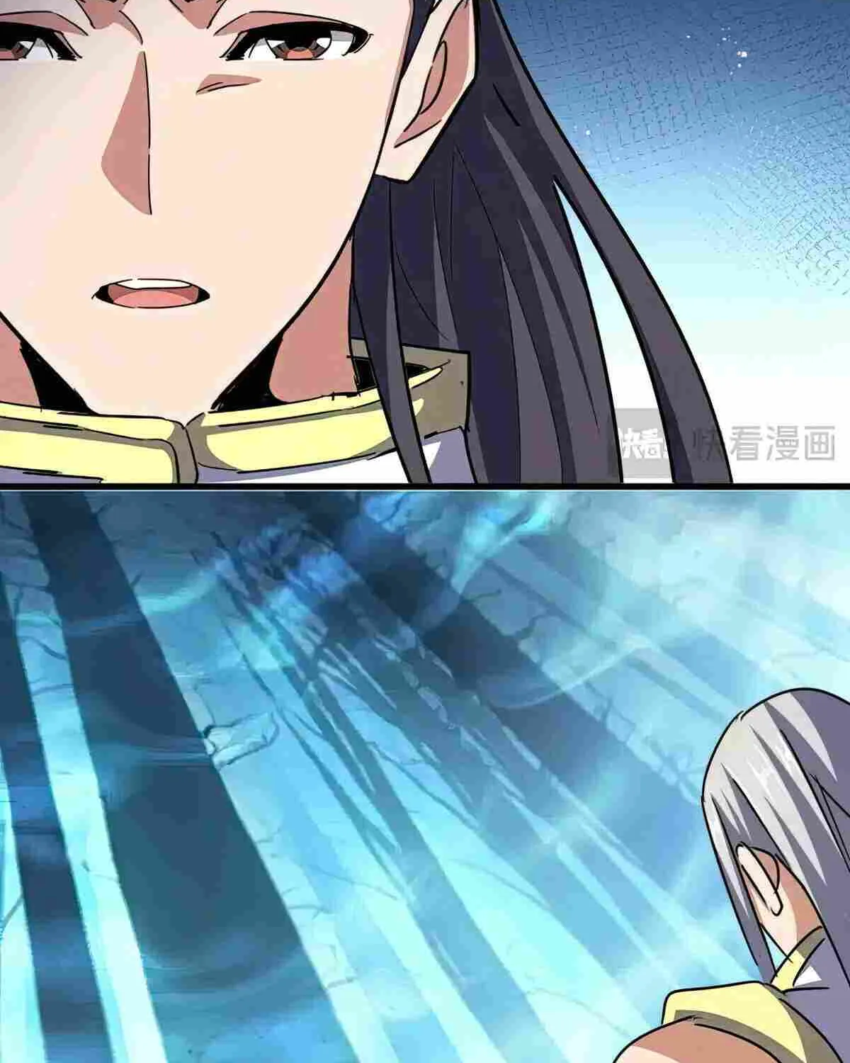 Read Magic Emperor chapter 498 image 15 on Lezhin