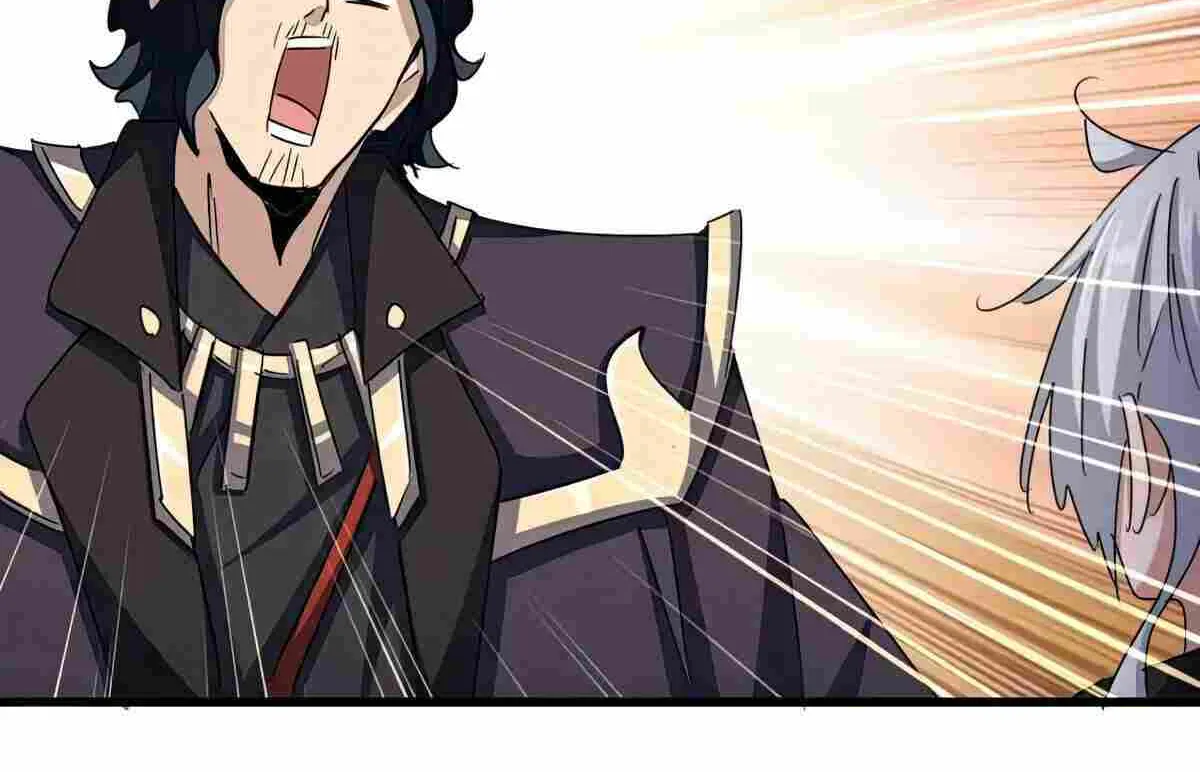 Read Magic Emperor chapter 498 image 66 on Lezhin