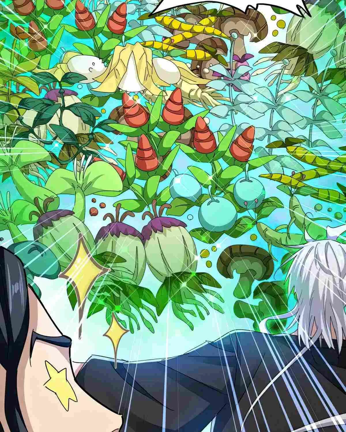 Read Magic Emperor chapter 498 image 71 on Lezhin