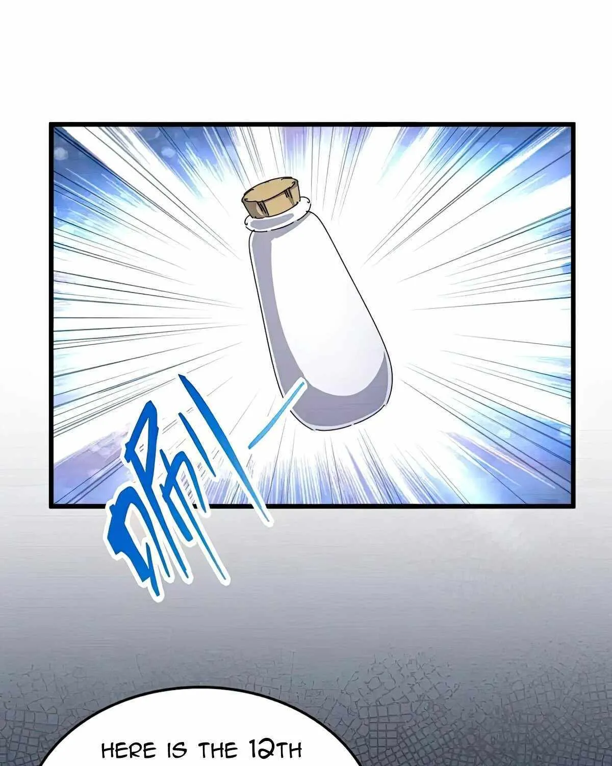 Read Magic Emperor chapter 499 image 0 on Lezhin