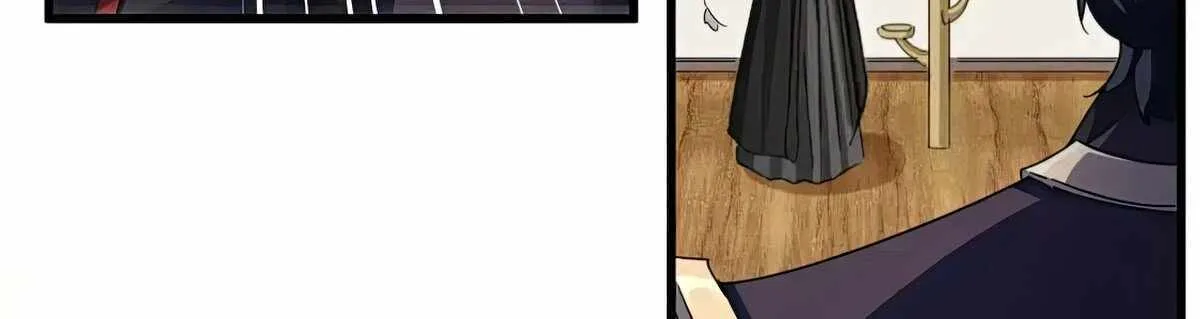 Read Magic Emperor chapter 499 image 14 on Lezhin