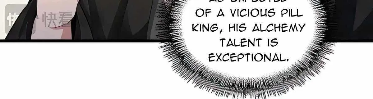 Read Magic Emperor chapter 499 image 19 on Lezhin